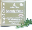 natural soap and skin care, facial skin care, skin care product and natural skin care product or hand cream